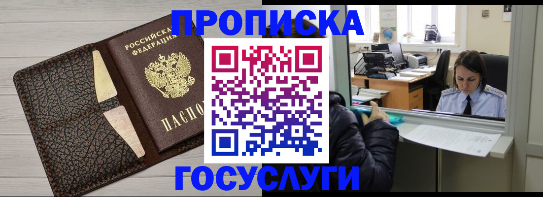 форма 3 в Сосновоборске